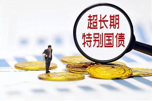 埃迪-豪：伤病给我们造成伤害 尚不清楚特里皮尔的具体伤情